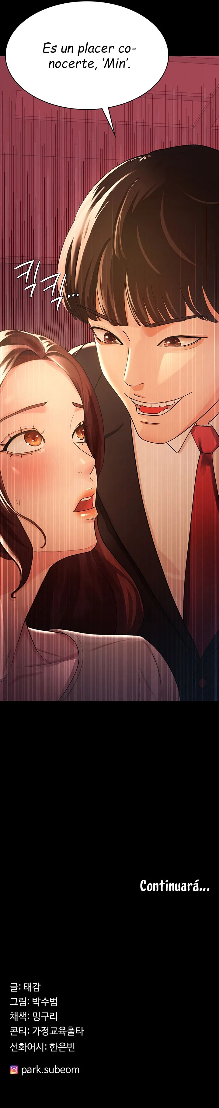 Imagen del capítulo 3